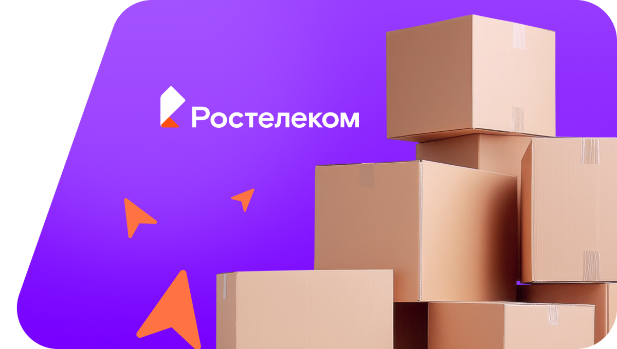 Переезд в новую квартирув&nbsp;село Старая Икшурма (Республика Татарстан)